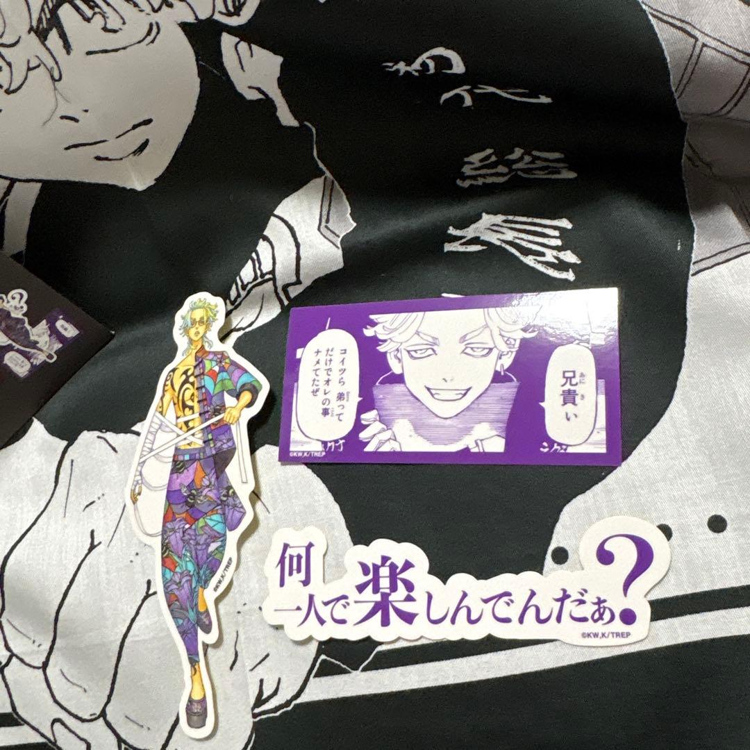 東京リベンジャーズ 新体験展 ステッカーセット 灰谷竜胆 - メルカリ