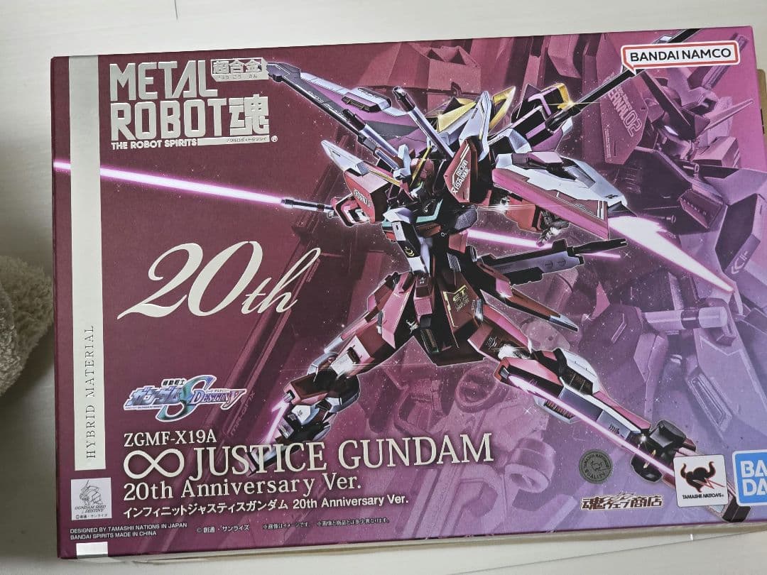 L ROBOT魂 インフィニットジャスティスガンダム　20th