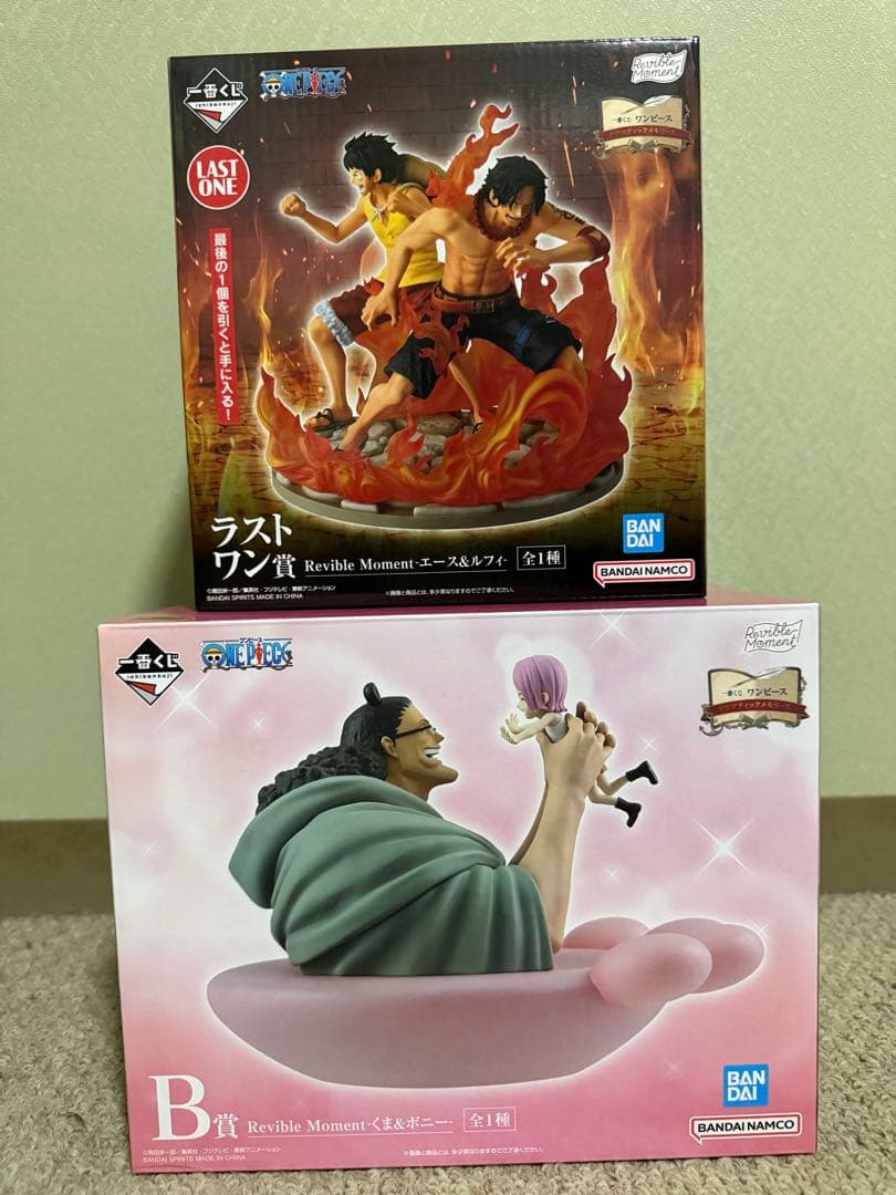 ワンピース 一番くじ B賞 ラストワン賞 ドラマティックメモリーズ バンダイ【一番くじ】『ワンピース ドラマティックメモリーズ』ラスト