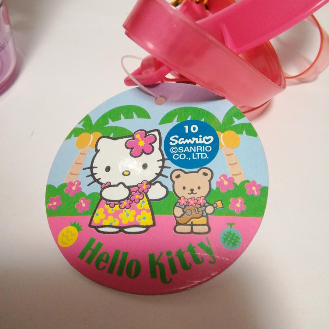 未使用 ハローキティ トロピカルボトルストラップ付き 平成レトロ 2002年