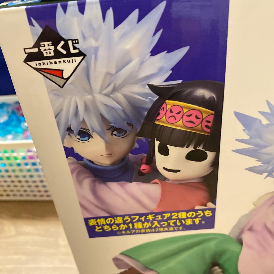 HUNTER×HUNTER 一番くじ A賞 キルア&アルカ（ナニカ）フィギュア