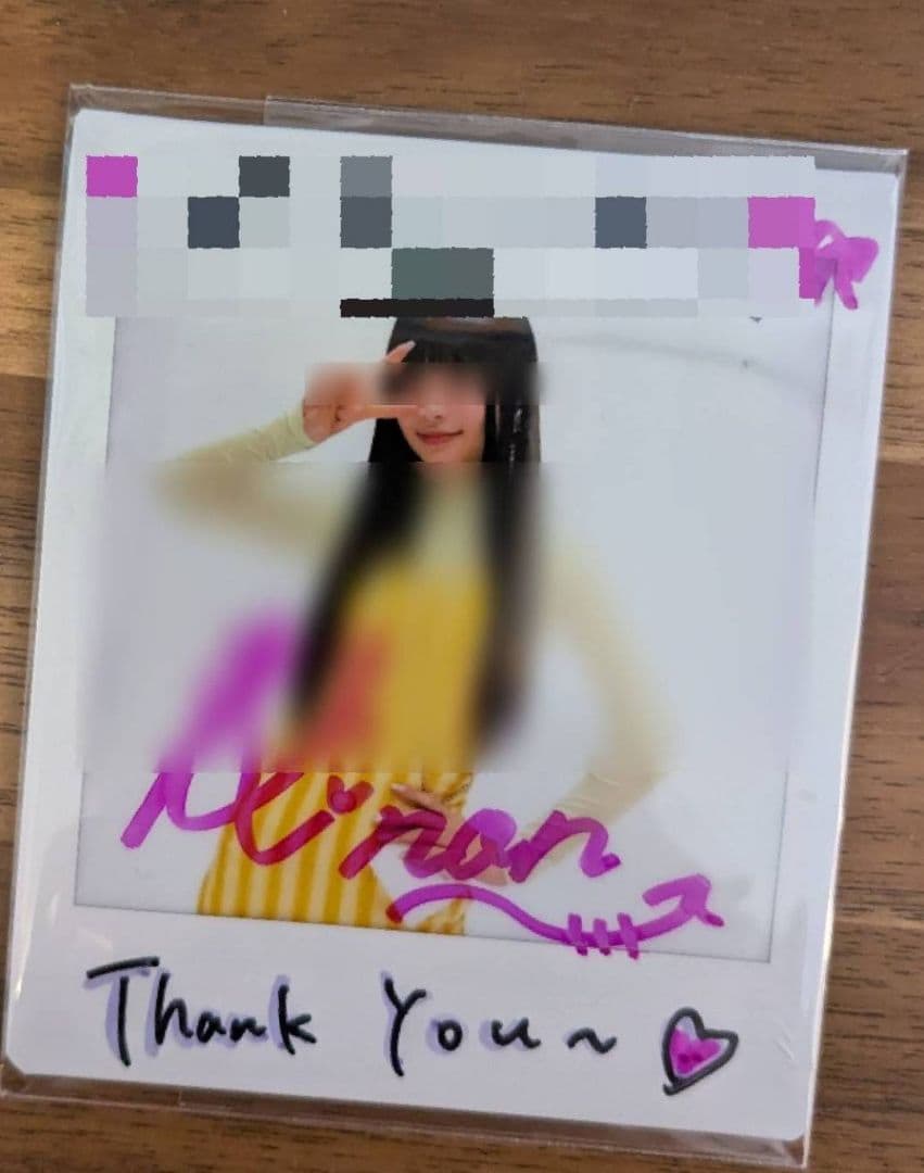 ME:I　村上璃杏　直筆サイン入りポラロイド Amazon.co.jp: ME：I ミーアイ 石井蘭 直筆サイン入りチェキ : おもちゃ