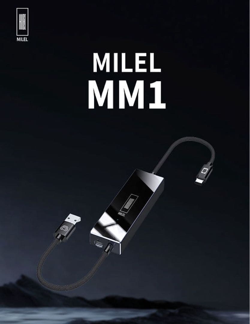 MILEL MM1 ミラーリング 楽天市場】【楽天スーパーセール】MILEL MM1 スマートフォンをカーナビ