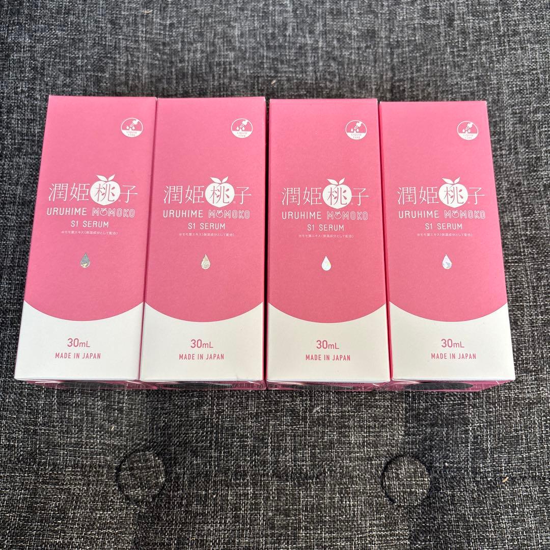 潤姫桃子 ウルヒメモモコ 美容液 30ml 4個セット