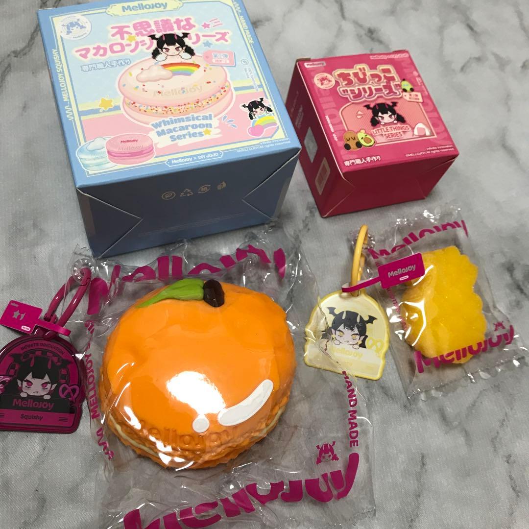 mellojoy マカロン 第2弾 レモンオレンジ スクイーズ メロジョイ