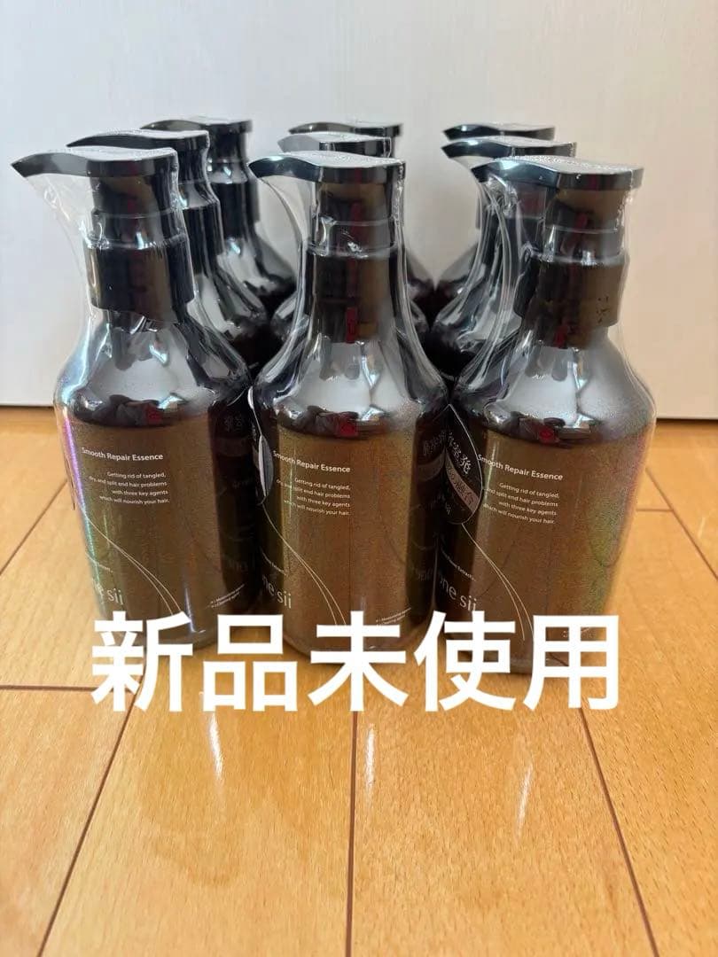 by one sii スムースリペアエッセンス 9本セット