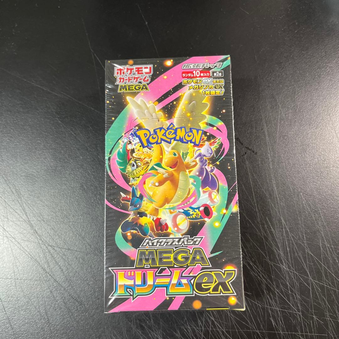 ポケモンカードゲーム MEGA ドリームEX シュリンク付