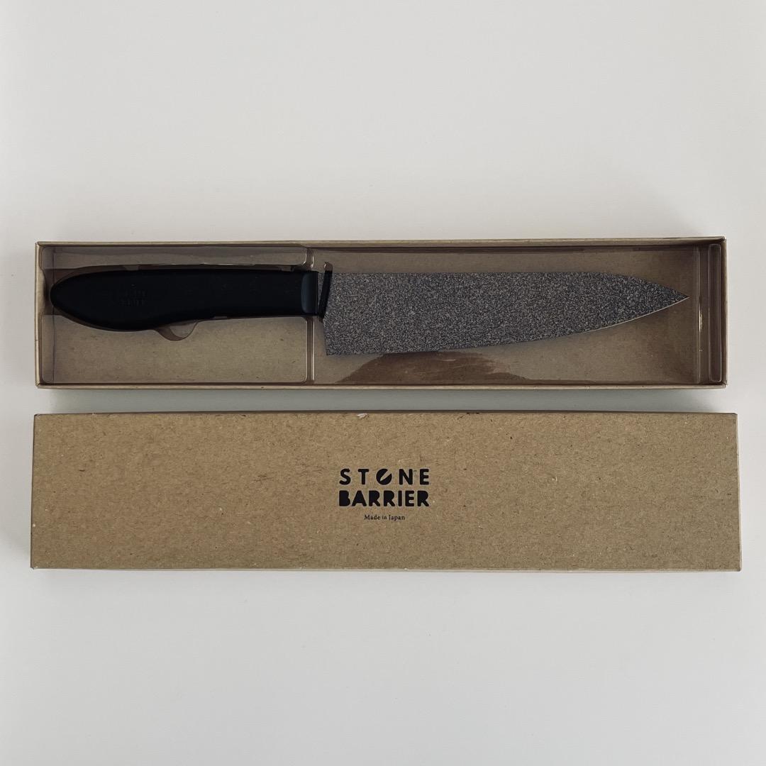 ストーンバリア包丁ライトタイプ