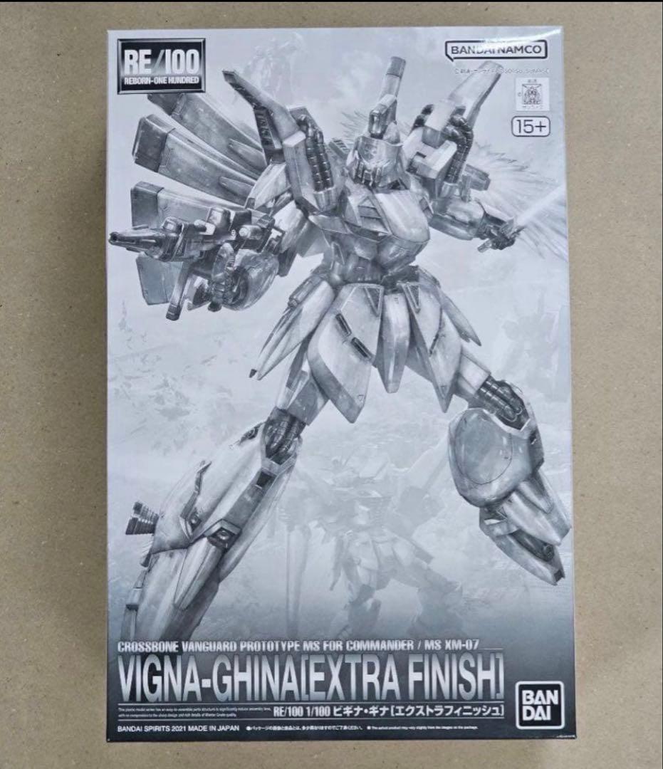 RE/100 1/100 ビギナ・ギナ ［エクストラフィニッシュ］