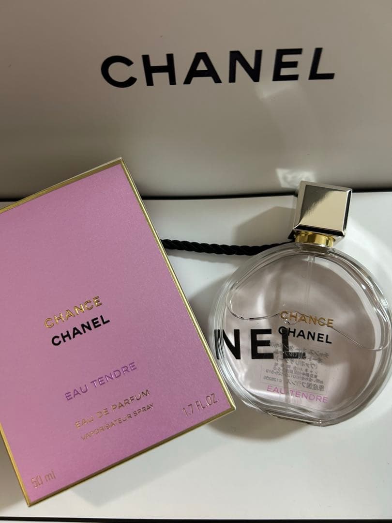 CHANEL CHANCE オータンドゥル　オードゥパルファム50ml