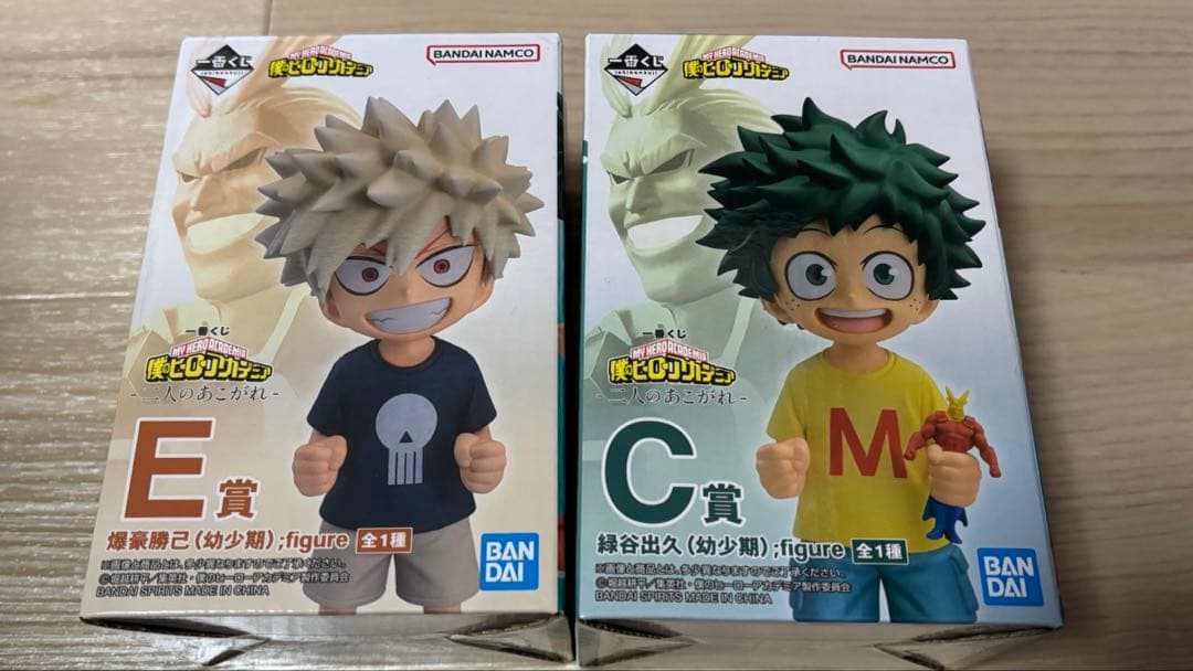 開封品 ヒロアカ 一番くじフィギュア 幼少期 爆豪勝己 緑谷出久 - メルカリ