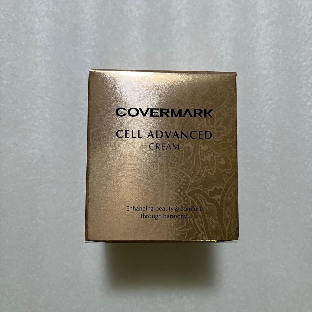 新品未使用カバーマーク セルアドバンストクリームWS