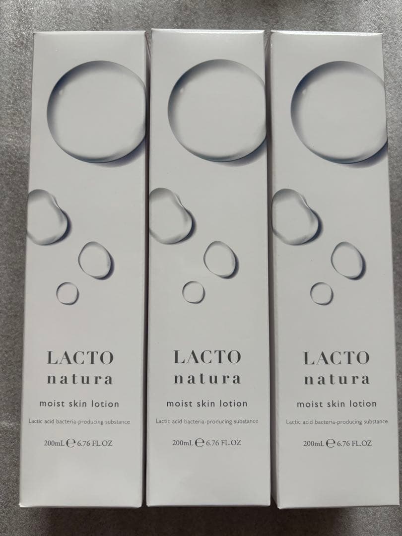ラクトナチュラモイストローション