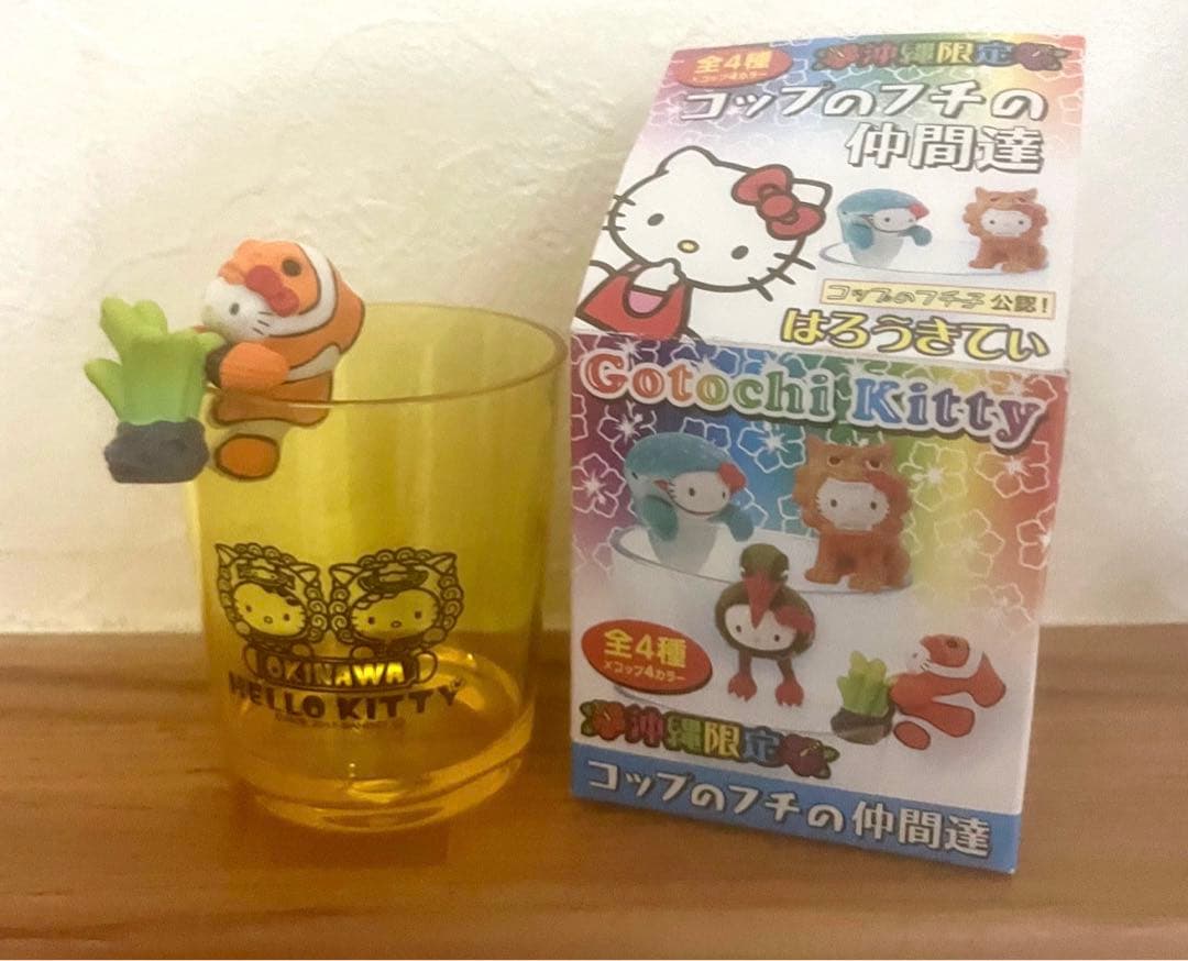 ハローキティ ご当地キティ 沖縄限定 クマノミキティとコップ - メルカリ