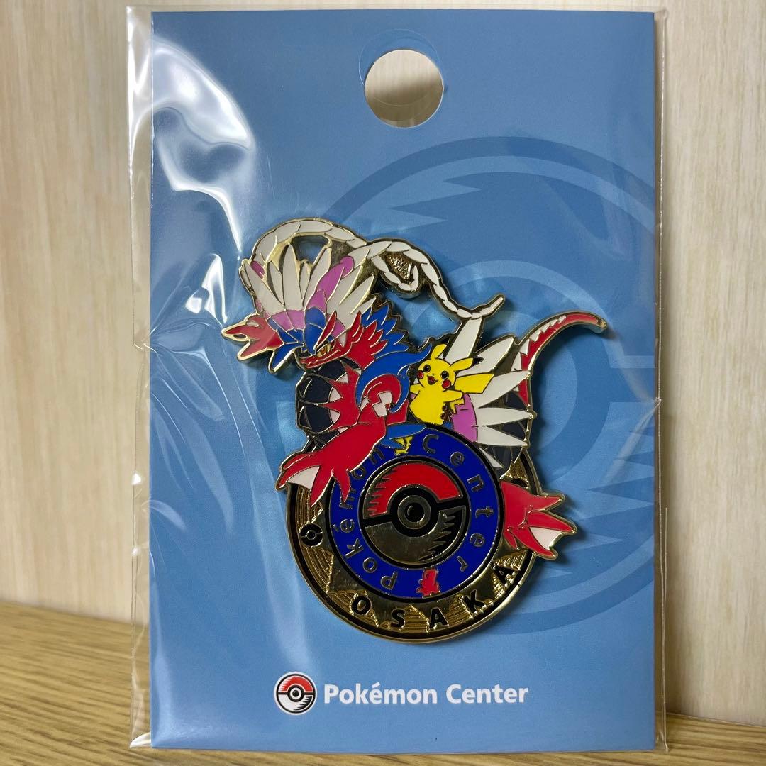 ポケモンセンター 限定ロゴピンズ バッジ コライドン ミライドン