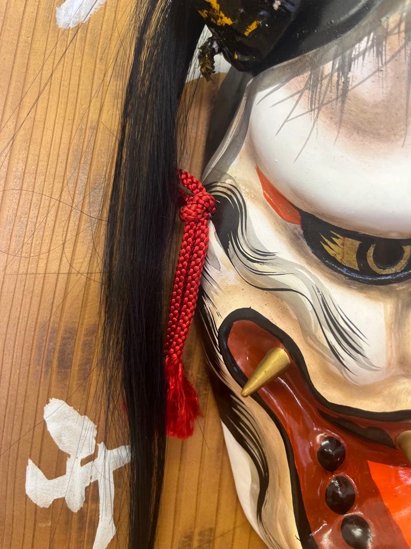 般若面 般若 お面 鬼面 額付 魔除け 厄除け インテリア 昭和 レトロ 升