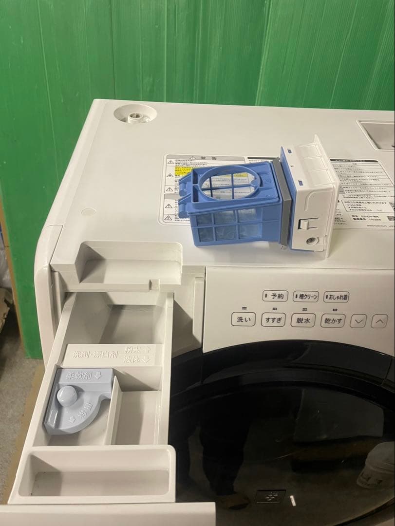 シャープ ドラム式洗濯機 ES-67F-WR 2021年製 - メルカリ