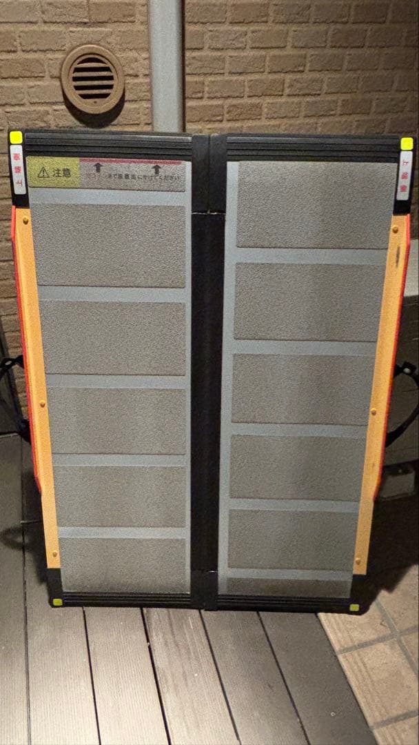 ケアスロープ　CS-100 中古　スロープ　1 ケアスロープ CS-100 車いす用可搬型スロープ 長さ100cm 幅70cm ケア