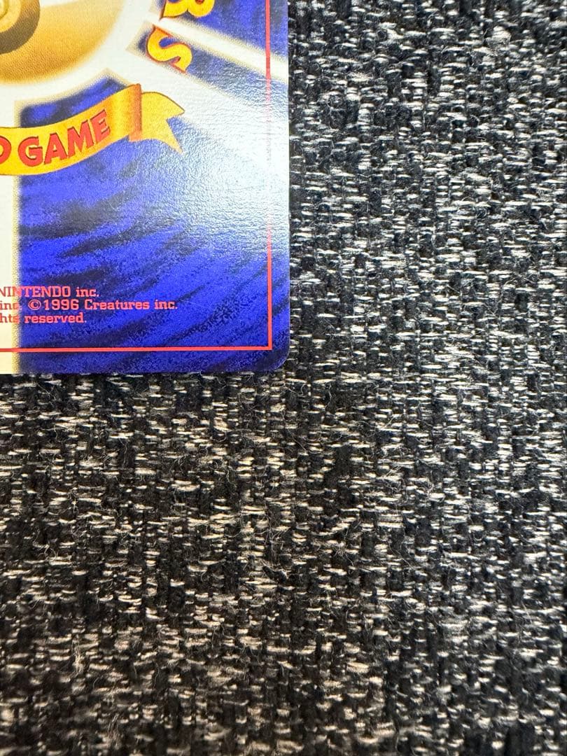 R団のミュウツー ☆ ジム拡張第2弾 闇からの挑戦 旧裏 渦巻きホロ