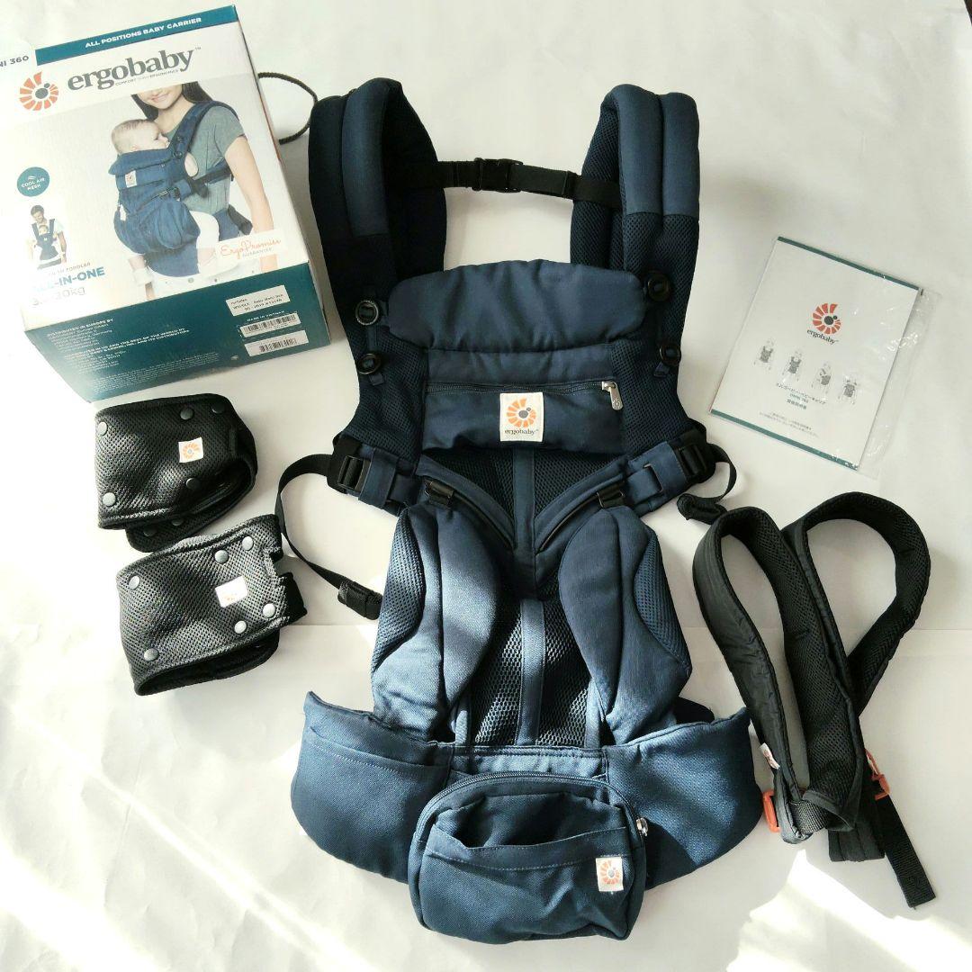 新品未使用✨️エルゴ OMNI 360 紺 クールエア メッシュ