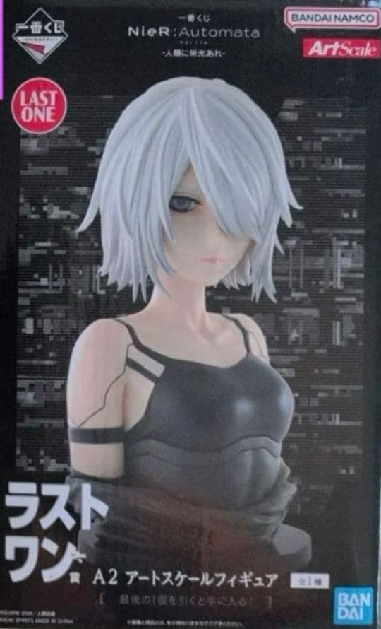 一番くじ NieR:Automata A2 フィギュア ラストワン