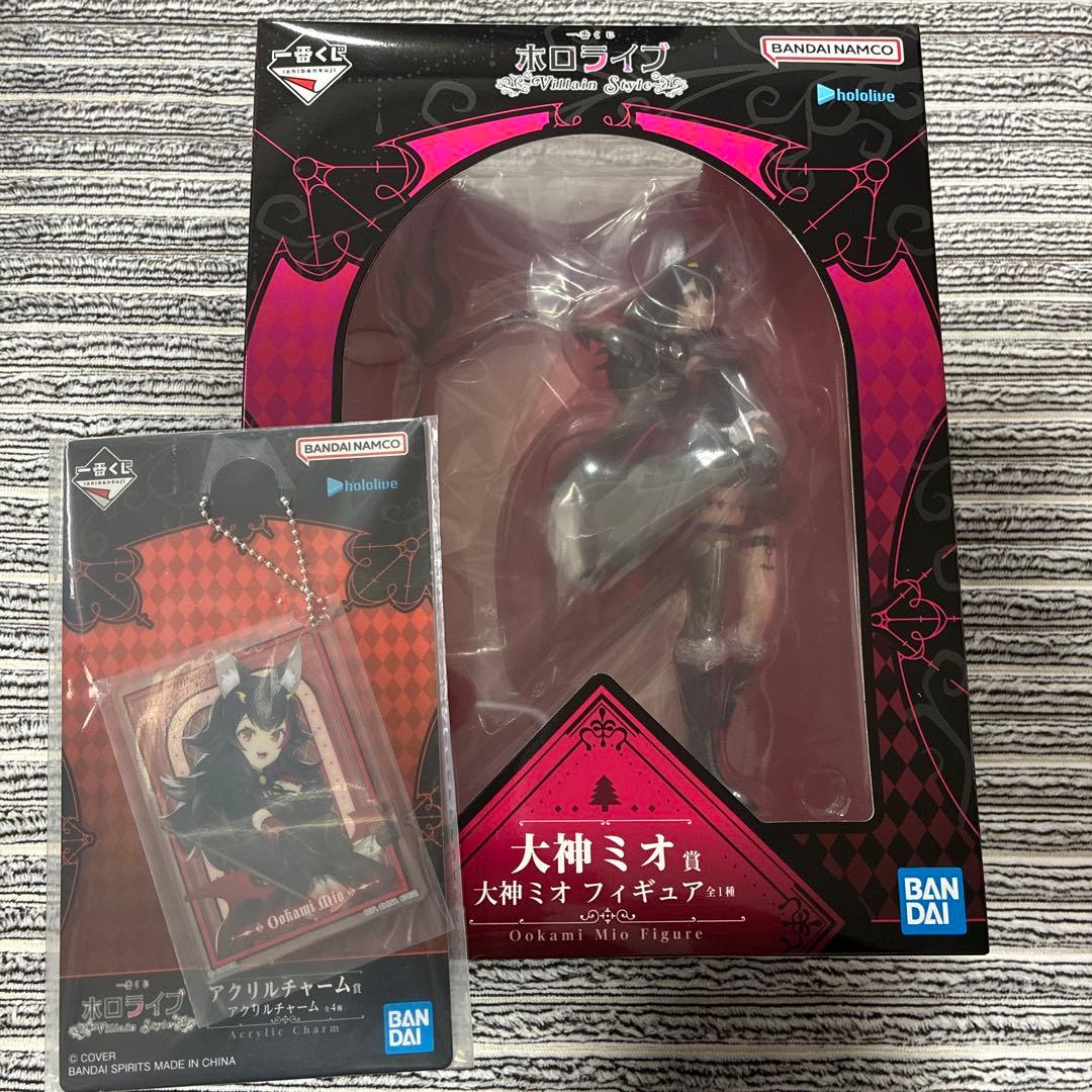一番くじ ホロライブ 大神ミオフィギュア アクリルチャームセット 一番くじ ホロライブ Villain Style アクリルチャーム 大神ミオ 未開封