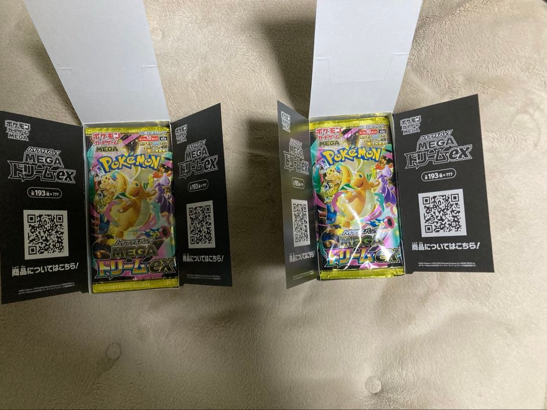 メガドリームex 封入率一致2 BOX ポケモンカード - メルカリ