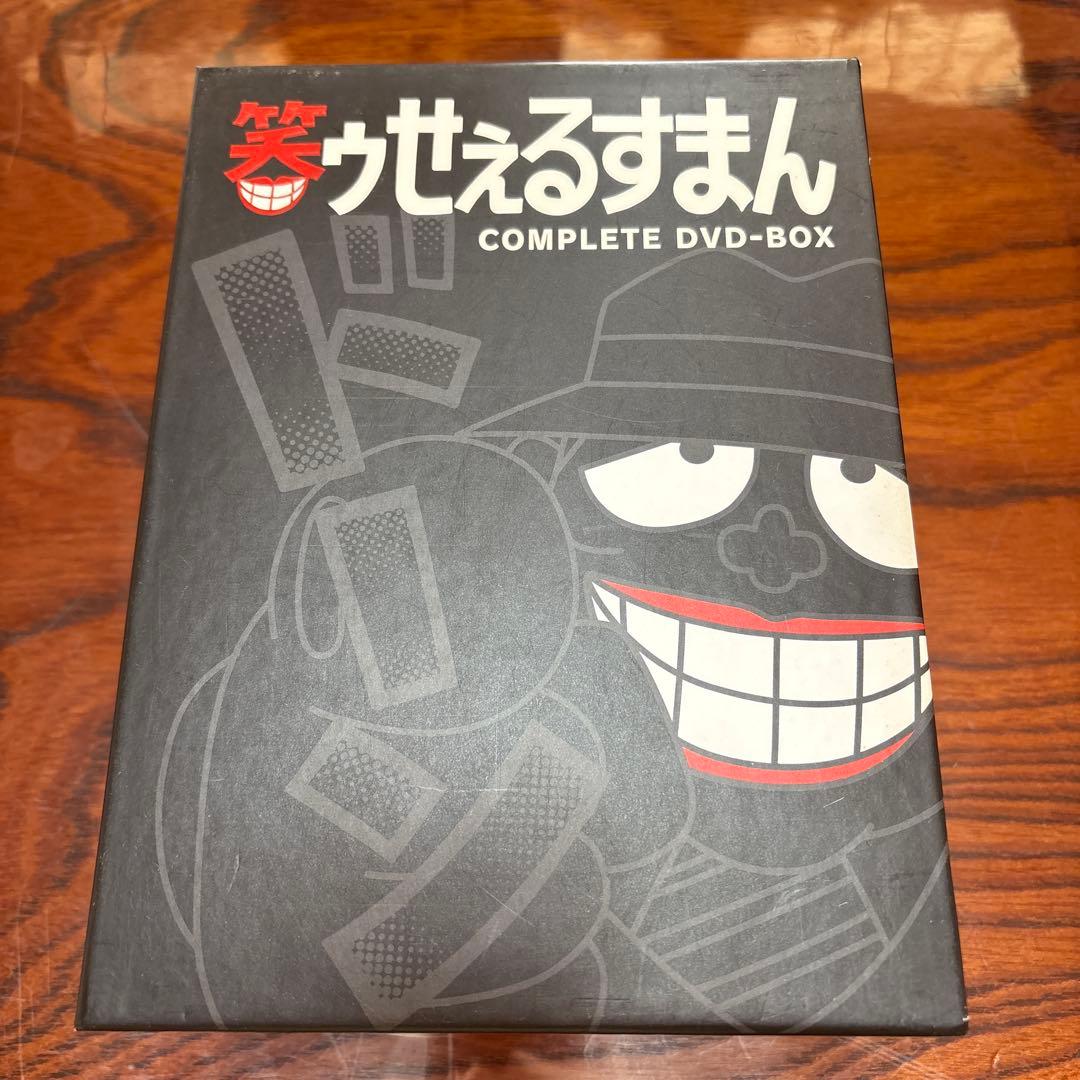 笑ウせえるすまん　名刺付