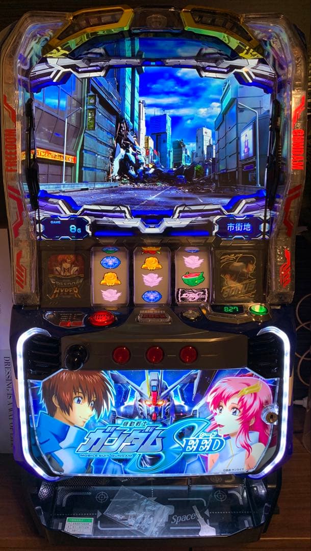スマスロ実機 L機動戦士ガンダムSEED