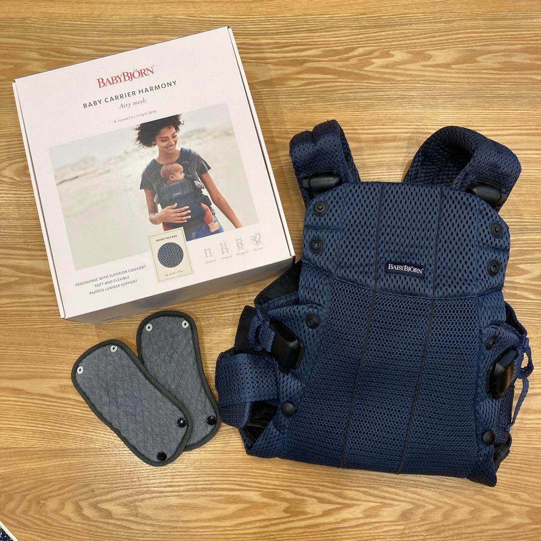 ベビービョルン　ベビーキャリア　ハーモニー