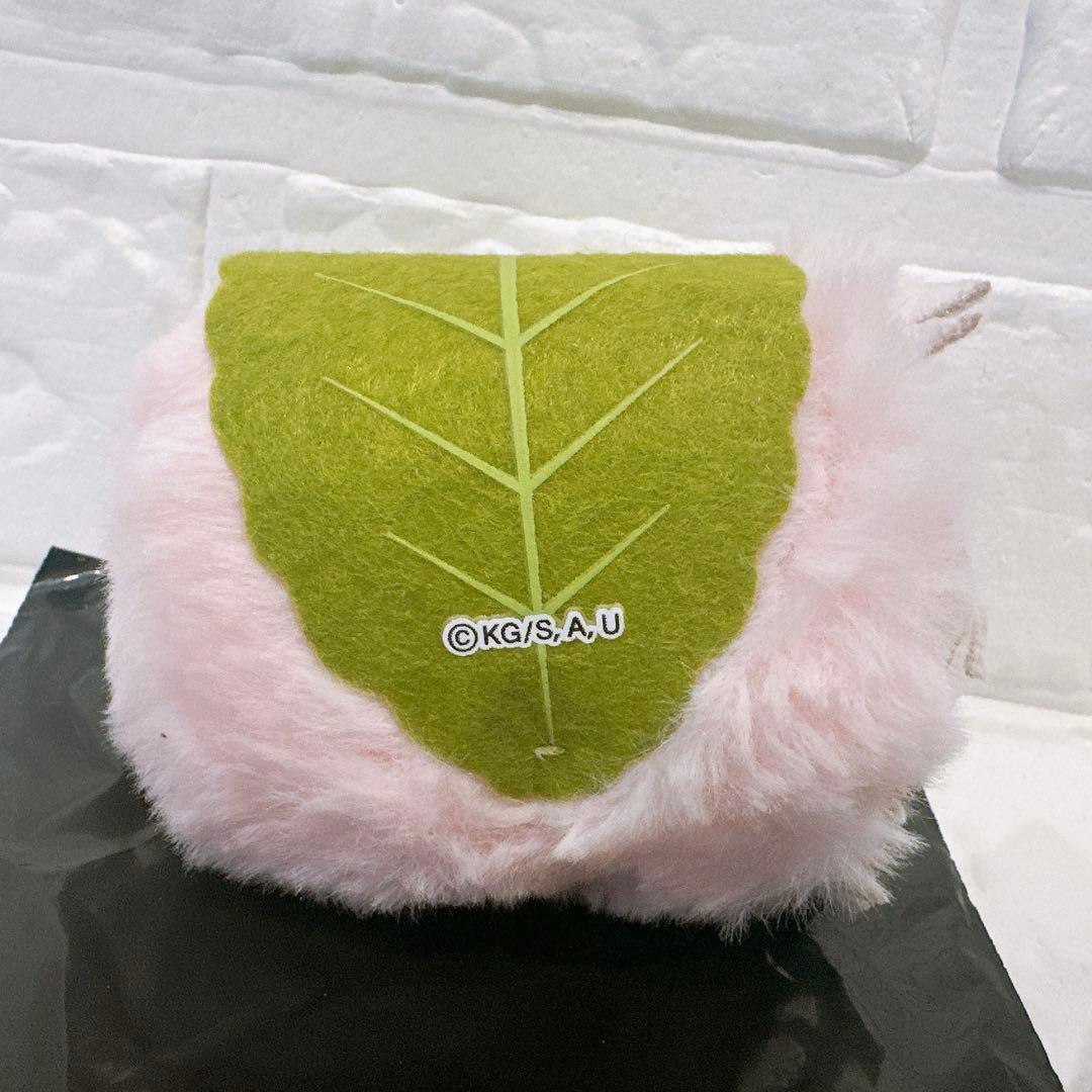 新品未使用】不死川実弥 桜餅マスコット Vol.3 鬼滅の刃 - メルカリ