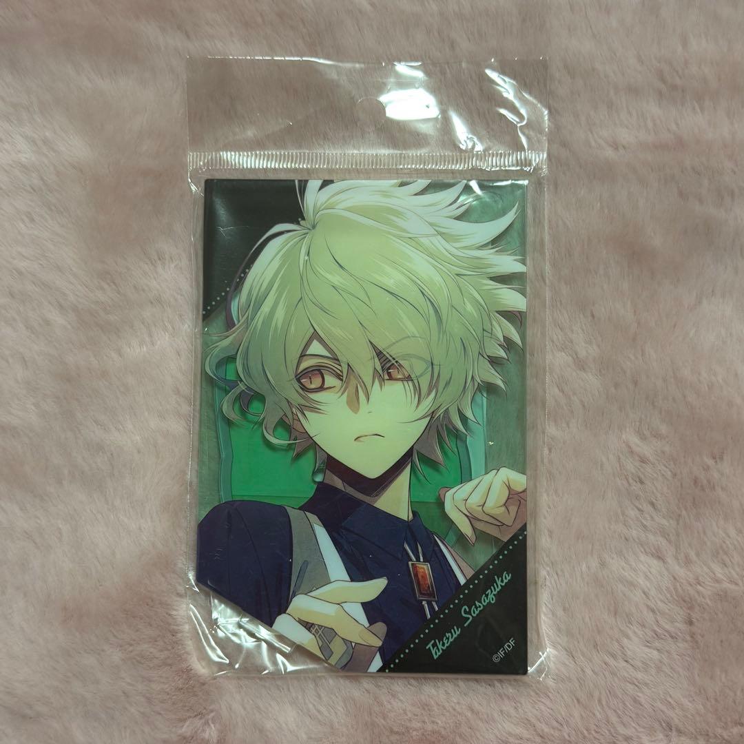 未開封品 笹塚尊 アクスタ