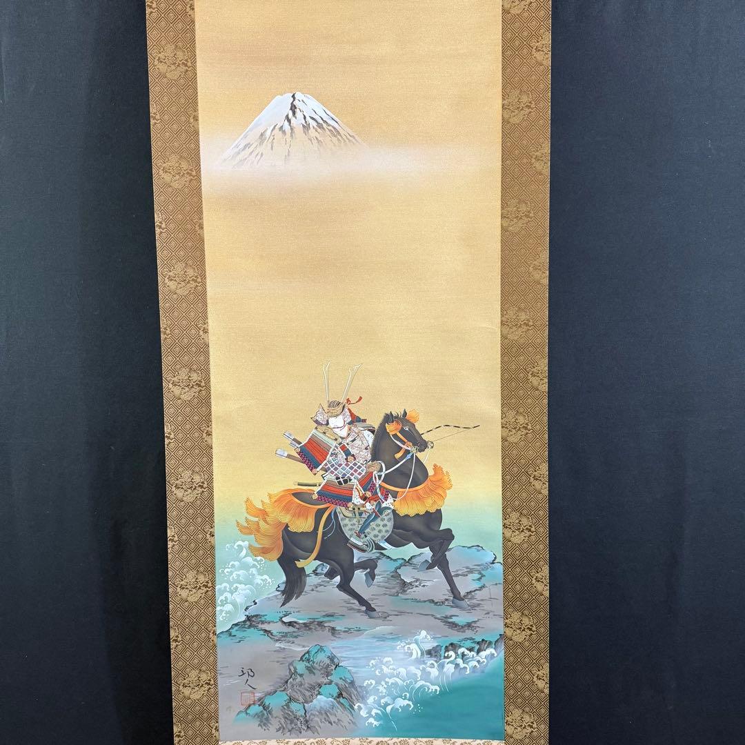 K85 山田邦人 「武者図」 掛軸 日本画 絹本 共箱 - メルカリ