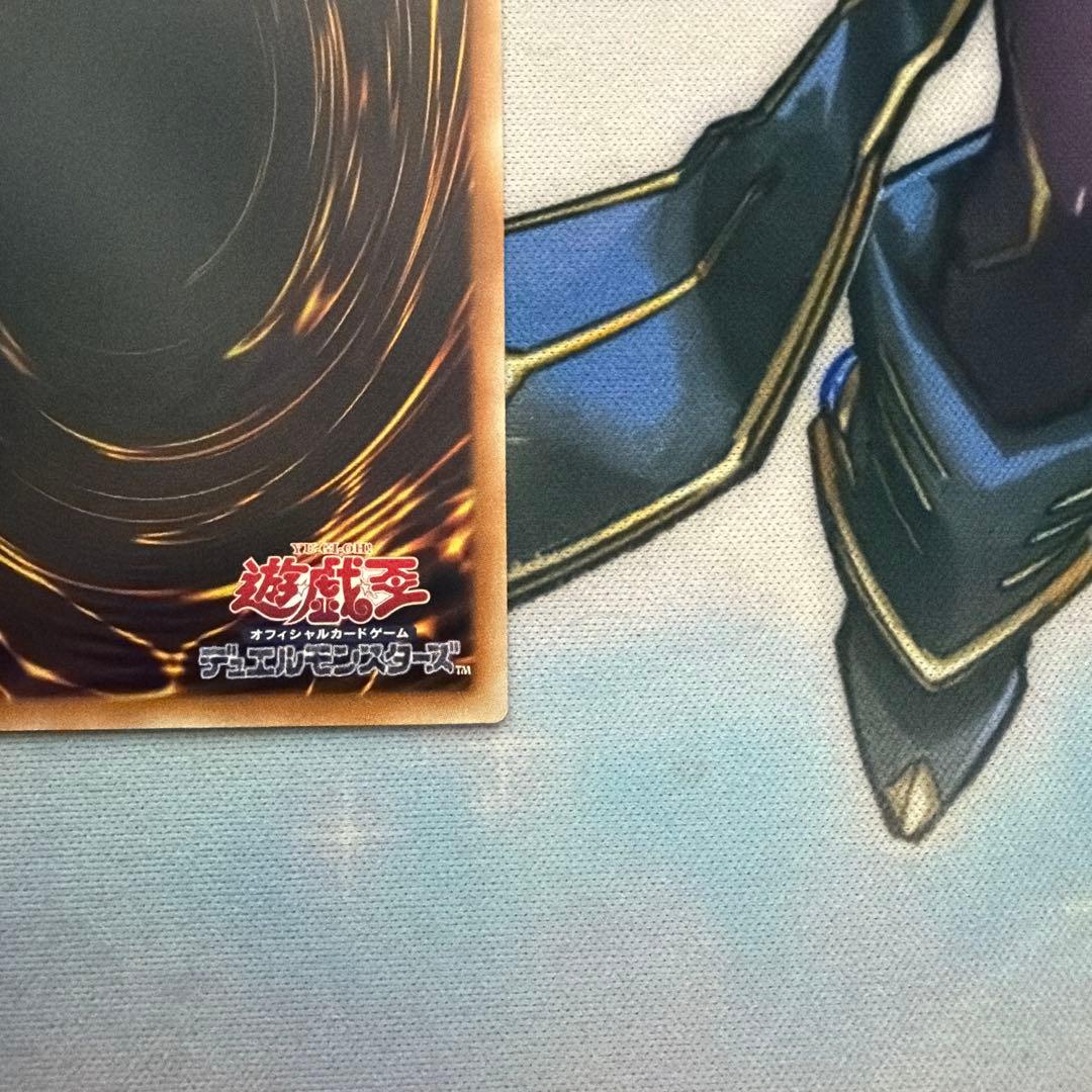 青眼の白龍 絵違い アジア 25thシークレット QCシク クオシク QCAC