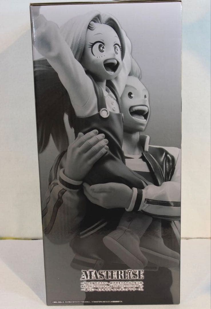 一番くじ ヒロアカ 開催文化祭 ラストワン賞 通形ミリオ 壊理