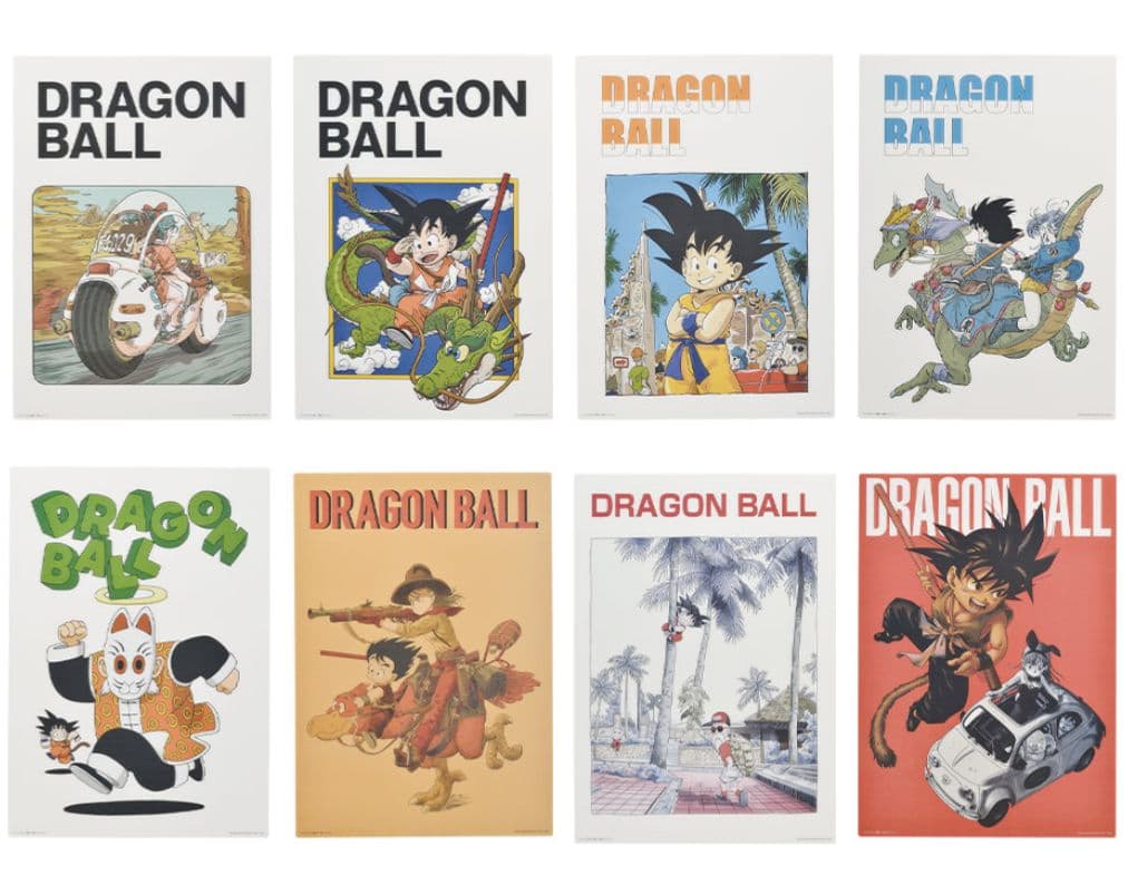 一番くじ ドラゴンボール EX 亀仙流の猛者たち 1ロット - メルカリ