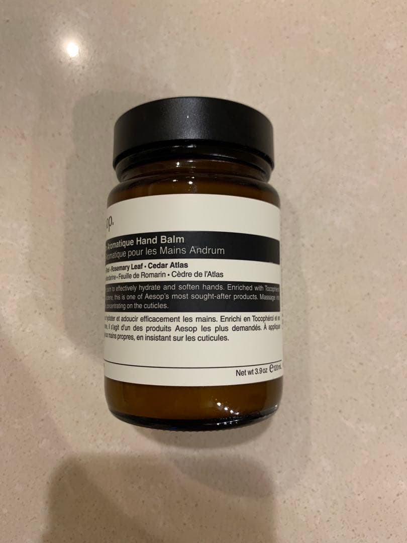 【Aeasop】Andrum Aromatic Hand Balm 120ml