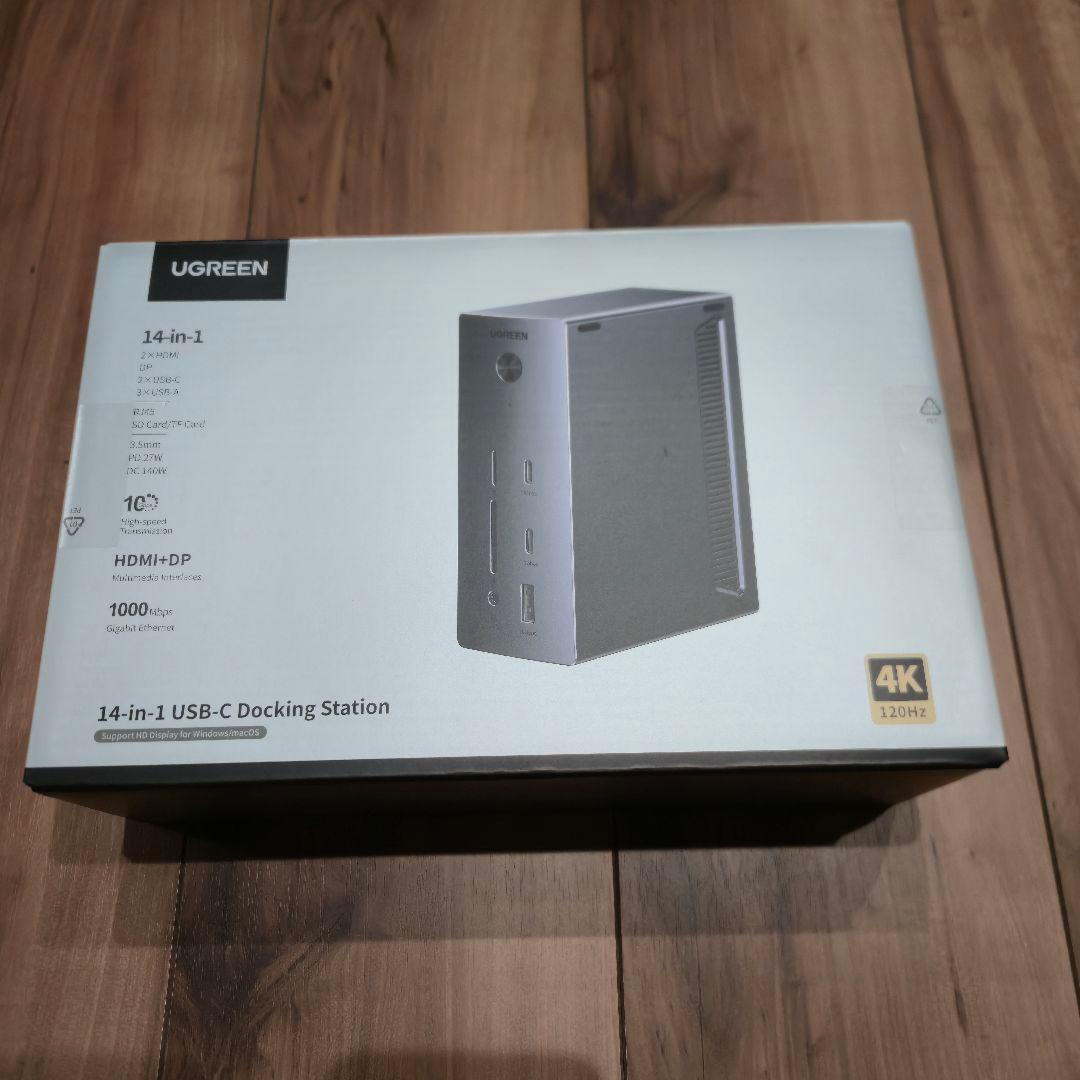 最新版 UGREEN 14in1 USB-C ドッキングステーション 最大3画面出力と100W給電に対応した「UGREEN 14-in-1 ドッキング