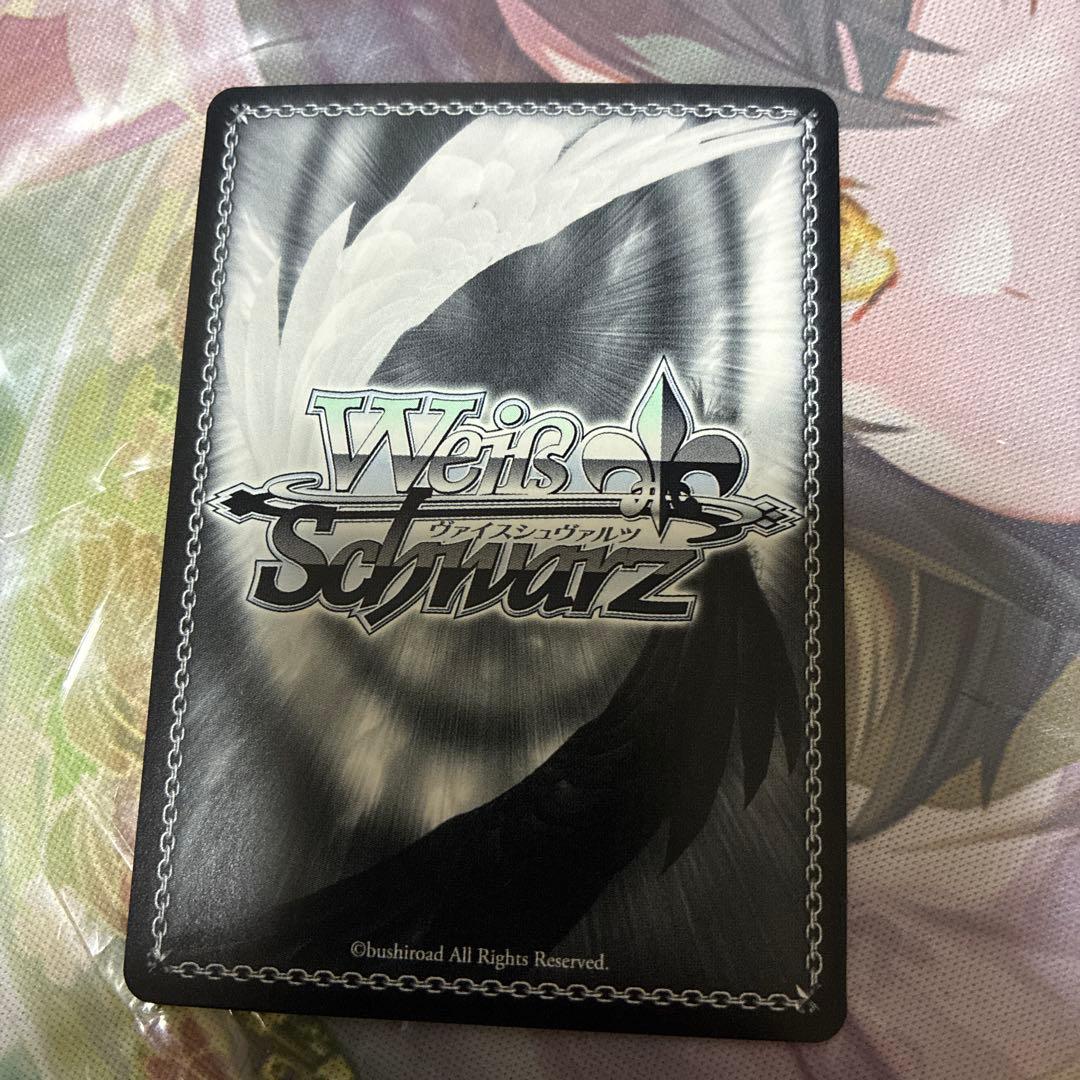 ヴァイスシュヴァルツ ホロライブ 未来へ踏み出す一歩 がうる ぐら sp