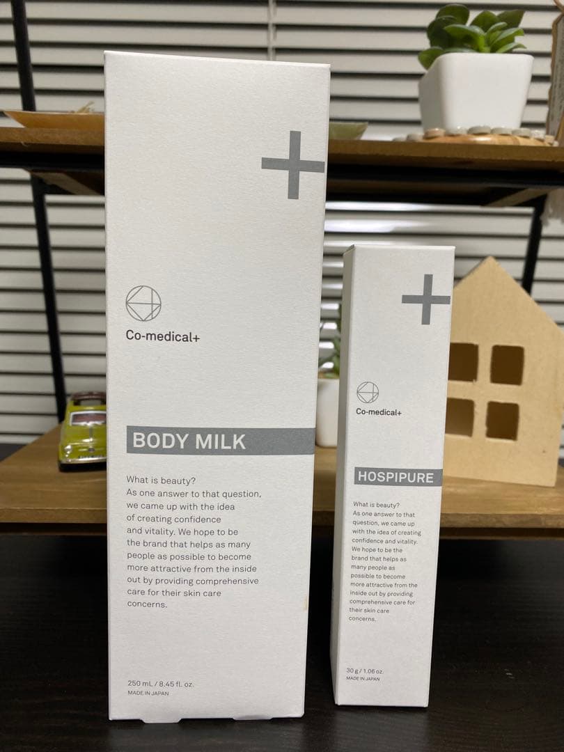 【新品・未使用】SBC 湘南美容 CO ボディミルク　COホスピピュア