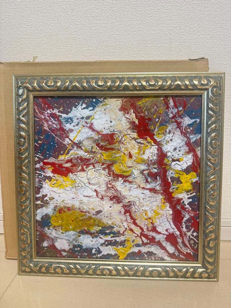 坂田甚内　【細胞たちの歓び】抽象画 送料込み1/17 倉庫28番