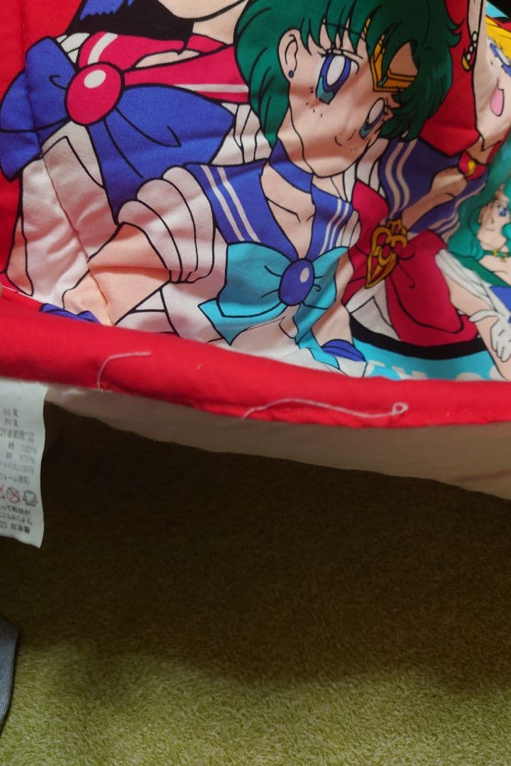 希少当時物】セーラームーン クッションラグマット【激レア】 - メルカリ
