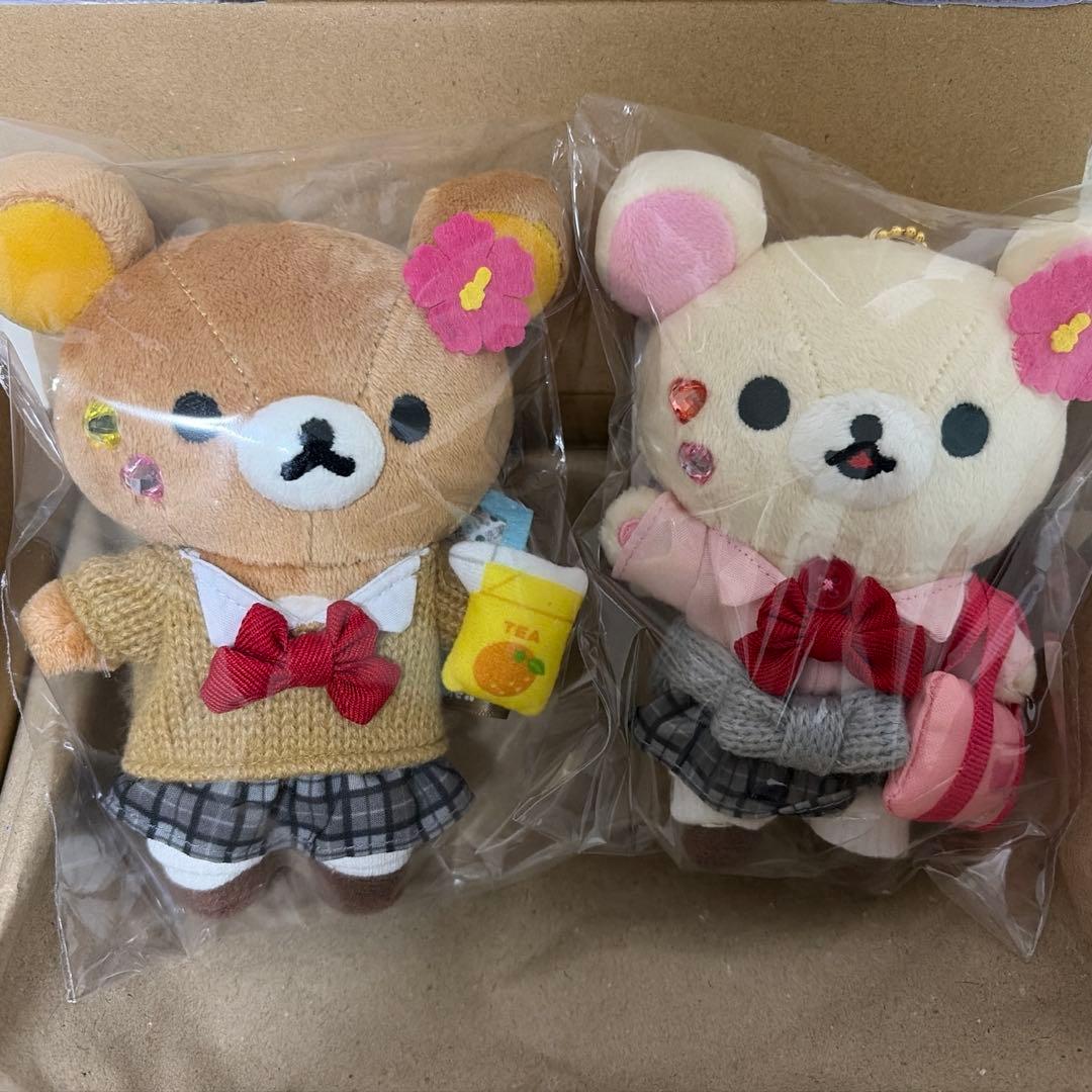 リラックマストア限定 ぶらさげぬいぐるみ JK 制服 ギャル 2点セット