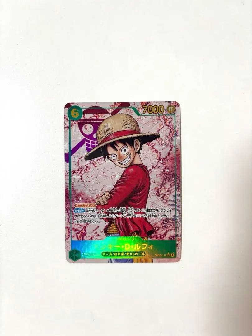 モンキー・D・ルフィ SEC☆パラレル OP13-118 受け継がれる意志 - メルカリ