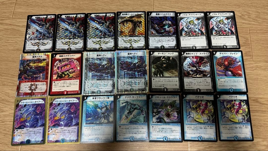 ロマノフサイン　デッキ　40枚　クラシック　デュエル・マスターズ