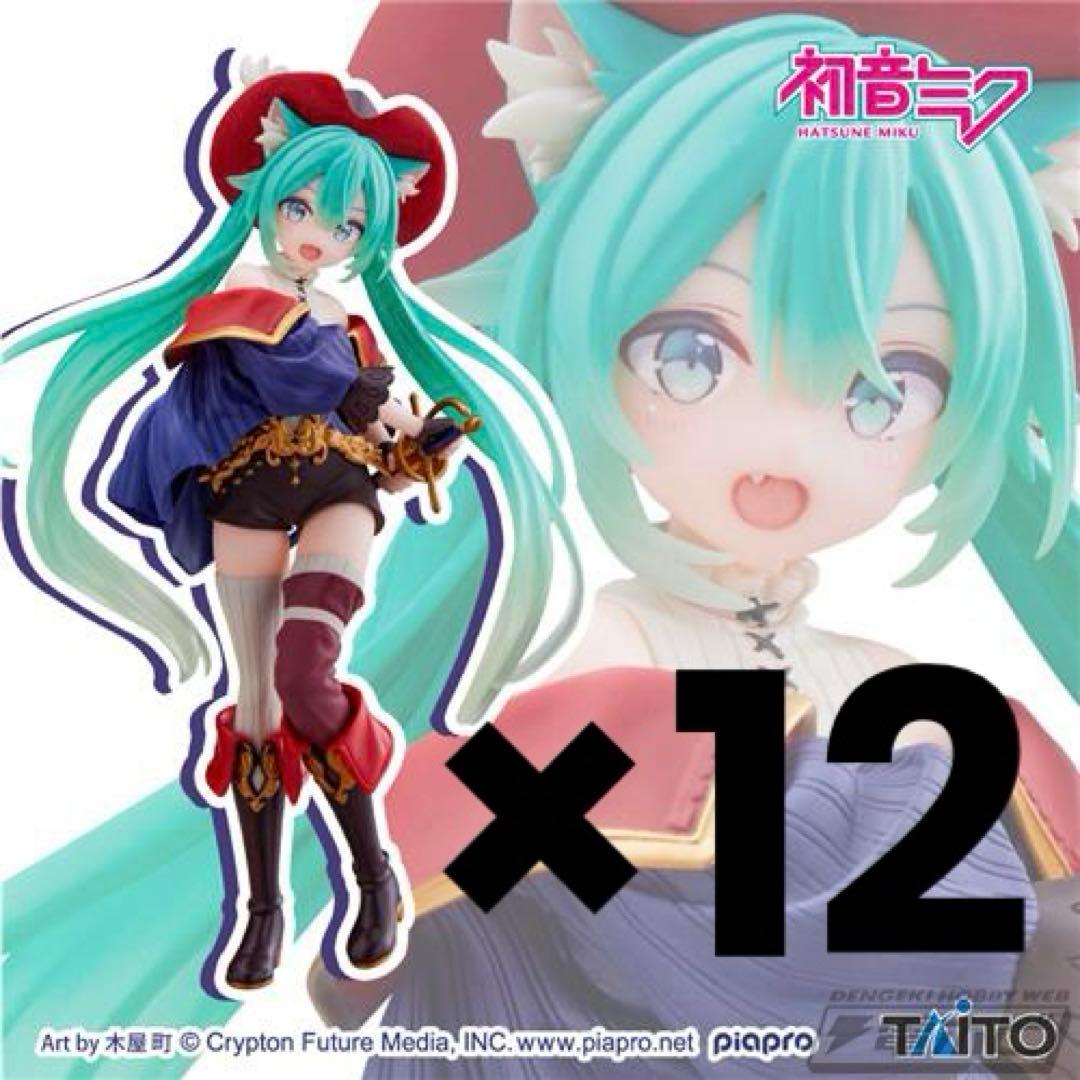 初音ミク Wonderland フィギュア 長靴を履いた猫 12点セット