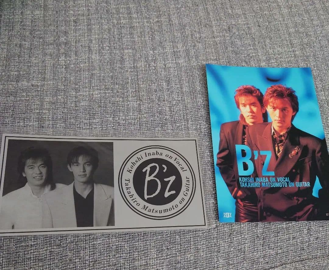 B'z グッズまとめ売り - メルカリ