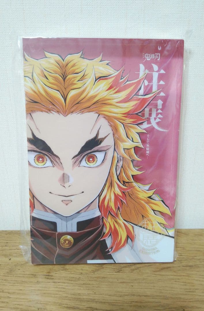 鬼滅の刃 煉獄杏寿郎 柱展 二層アクリルブロック