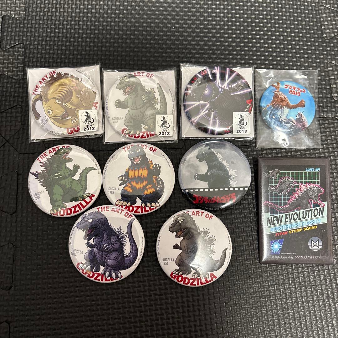 ゴジラ 缶バッジセット - メルカリ