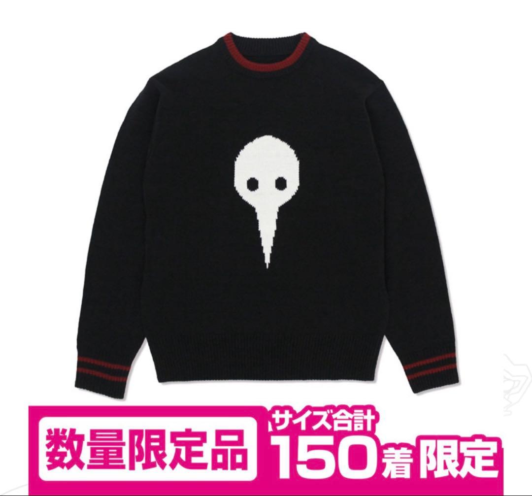 サキエルクルーニット復刻Ver. COSPA エヴァンゲリオン